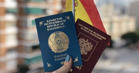 прописка в Ефремове